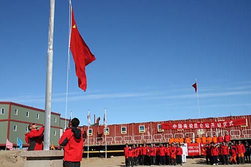 Dritte chinesische Forschungsstation in der Antarktis